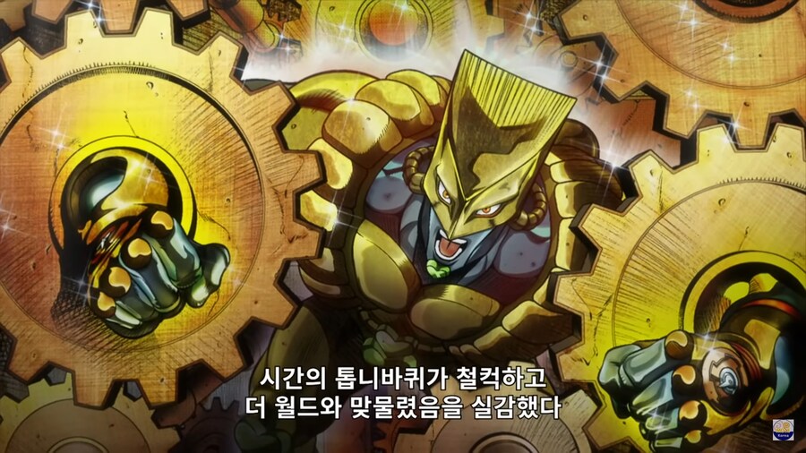 믿기 힘들지만 당시 일본만화계 최고의 스포일러.jpg_2.png