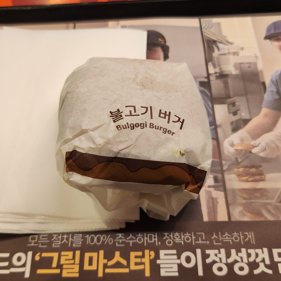 야식_1.jpg