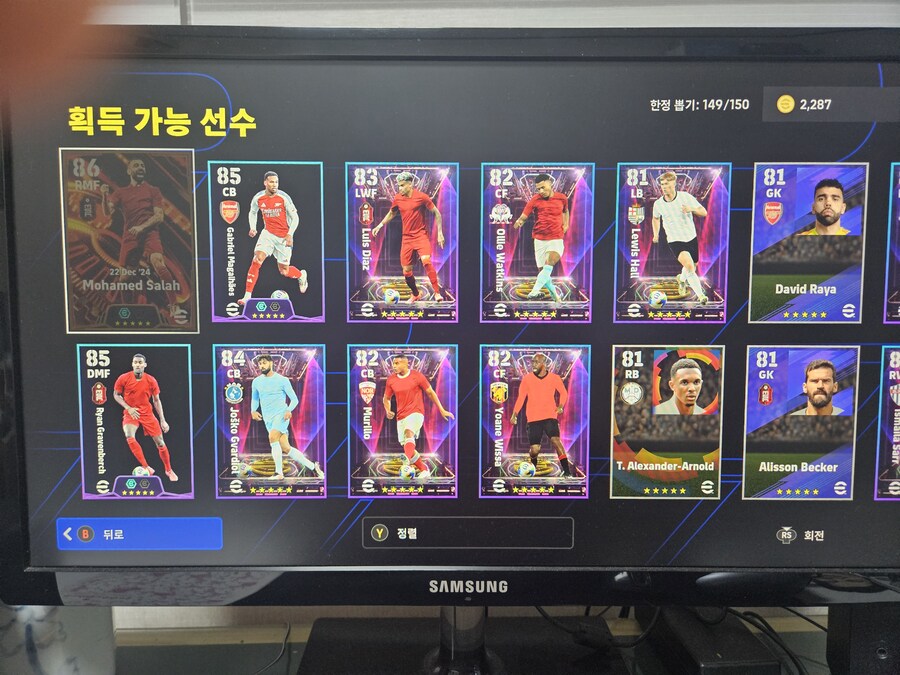 육아 보상인가봅니다_1.jpg