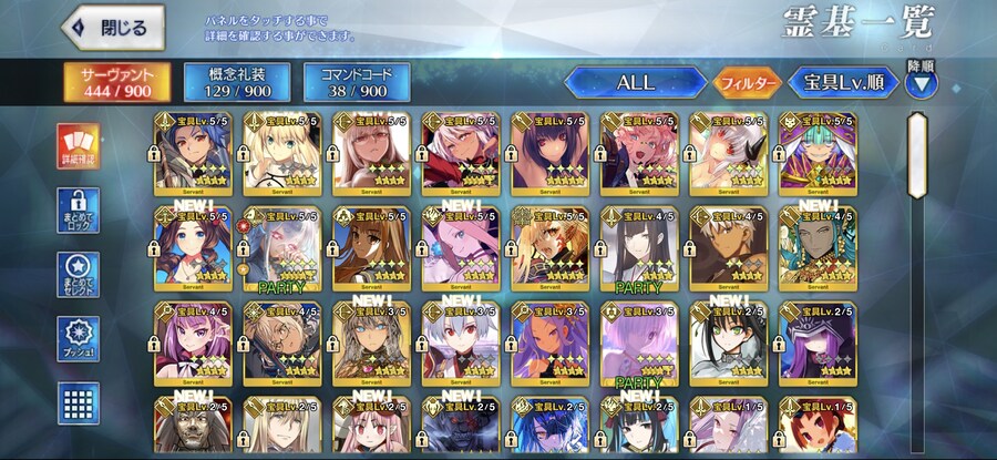 일그오 8 팝니다_1.jpg