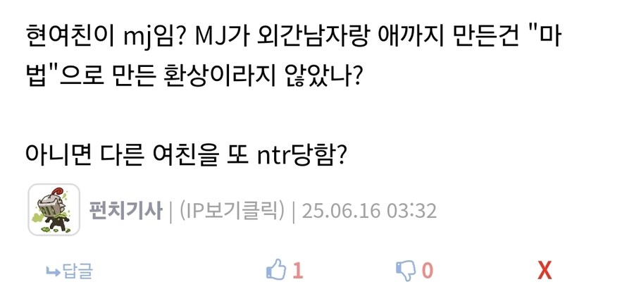 마블) 스포) 코믹스 스파이더맨 팬들은 맨정신 유지가 가능한가..._11.jpg