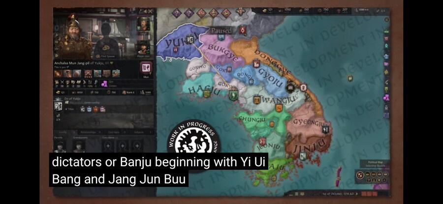 크킹3 한국 DLC 고증 수준ㄷㄷㄷ...._1.jpg