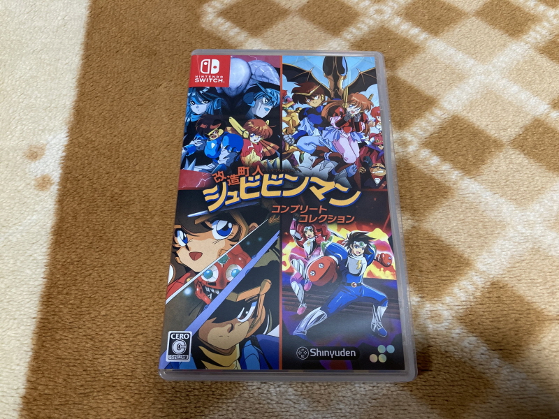 개조정인(改造町人) 슈비빈맨(シュビビンマン) 컴플리트 콜렉션_9.jpg