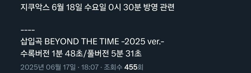 건담) 카미유 : 대위 또 수요일 찾아오네요_3.jpg