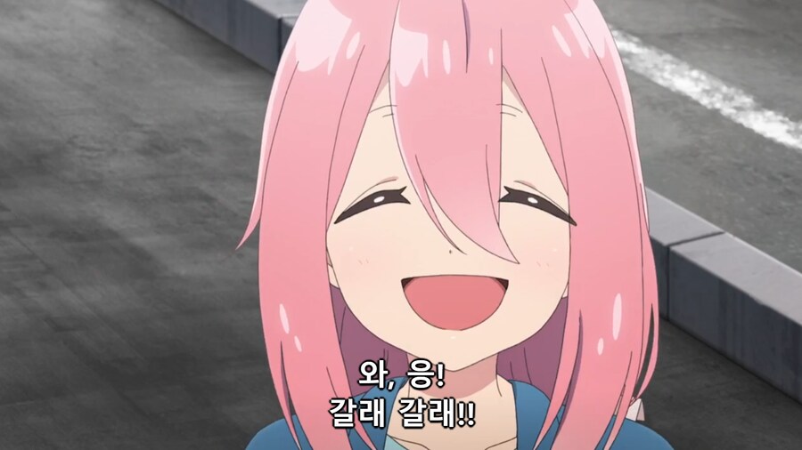 옆집에서 밤늦게 세탁기 소리가 들리면 오히려 좋아_1.png