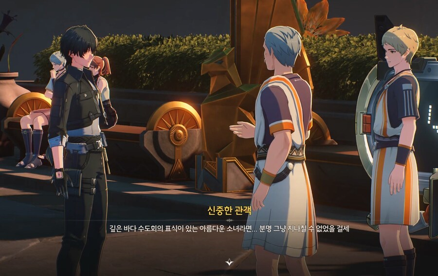 명조) 방랑자 오피셜로 아름다운 소녀 .jpg_2.jpg