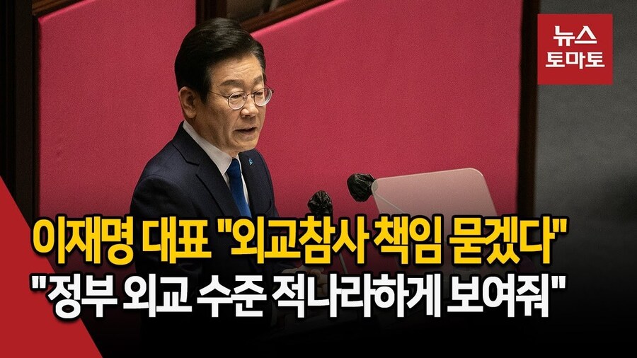 이분 누구인가요?? 와 일침 지렸다.._1.jpg