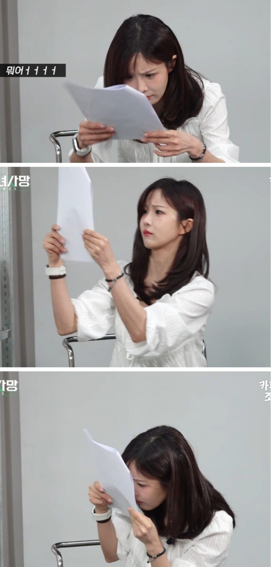 ㅇㅇㄱ) 와 생각할수록 이 팬덤 무섭네_1.jpg