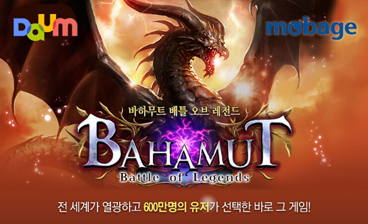 씹덕 TCG 빠인 내가 섀도우 버스만을 거른 이유_1.jpg