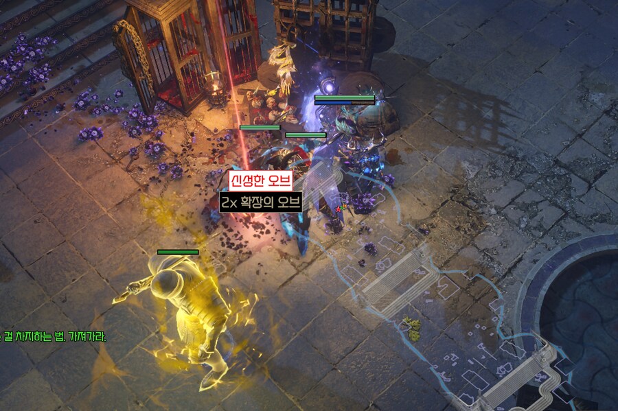 POE)용병이 전부 다 해준다는게 그지뿌랭이가 아니었군_2.png