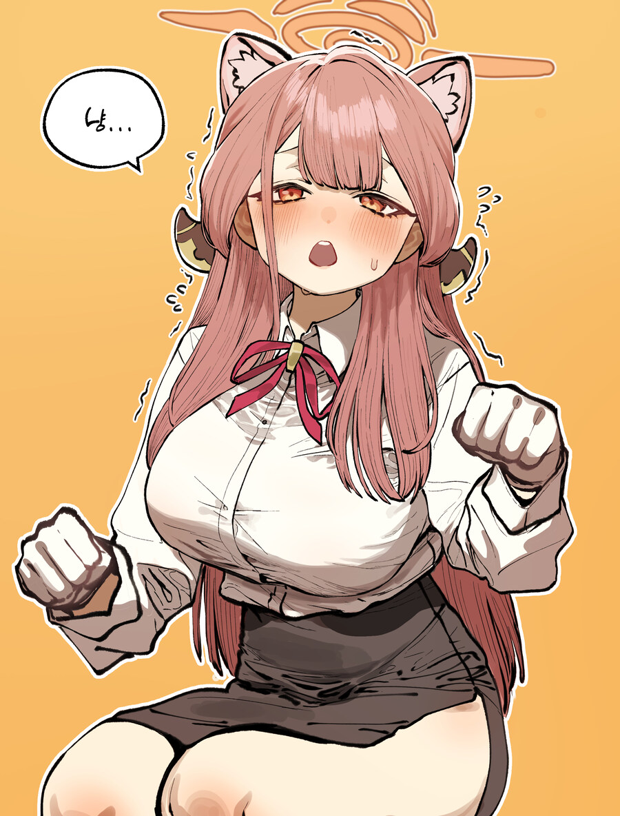 블아) 아루냥이_1.jpg