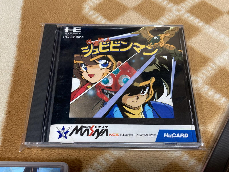 개조정인(改造町人) 슈비빈맨(シュビビンマン) 컴플리트 콜렉션_36.jpg