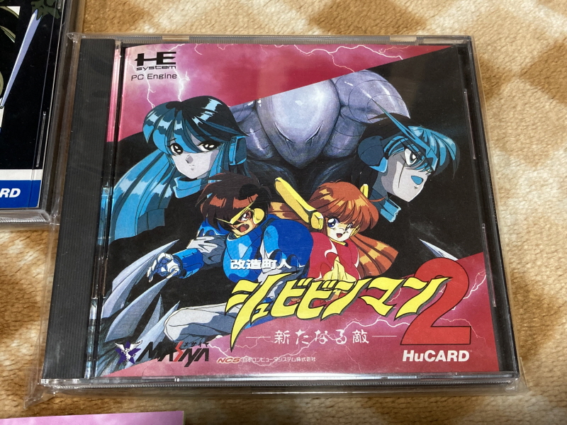 개조정인(改造町人) 슈비빈맨(シュビビンマン) 컴플리트 콜렉션_39.jpg