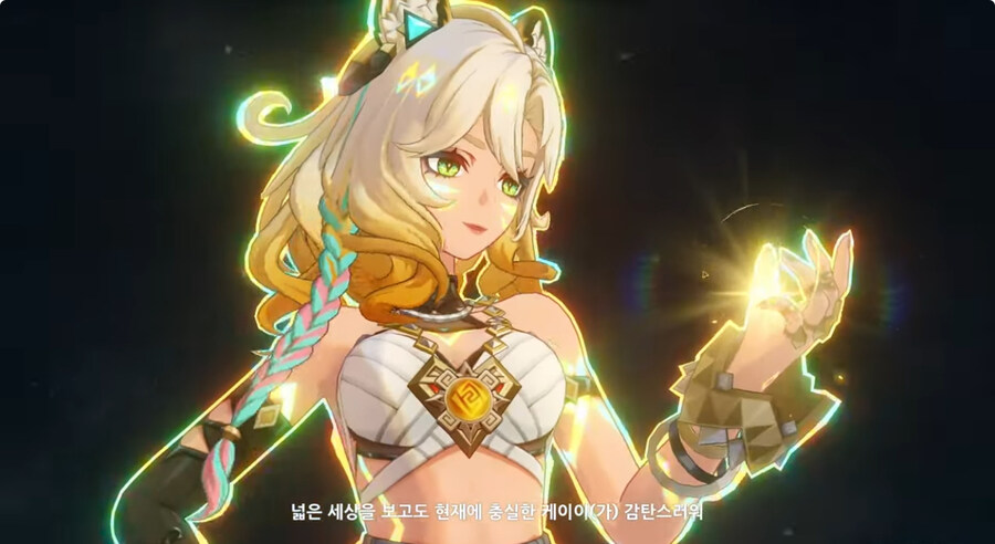 원신) 나는 오히려 나타 스토리가 너무나도 좋았음_9.jpg