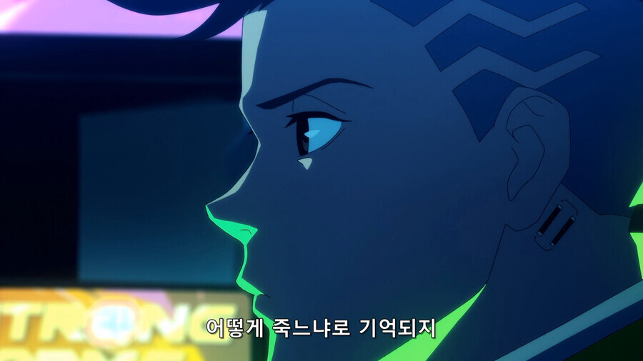 싸펑) 루시가 데이비드에게 뻑이간 이유_2.jpg