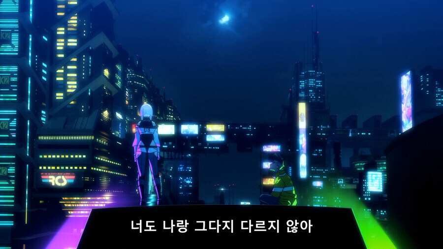싸펑) 루시가 데이비드에게 뻑이간 이유_4.jpg