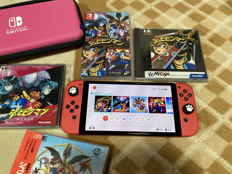 개조정인(改造町人) 슈비빈맨(シュビビンマン) 컴플리트 콜렉션_44.jpg