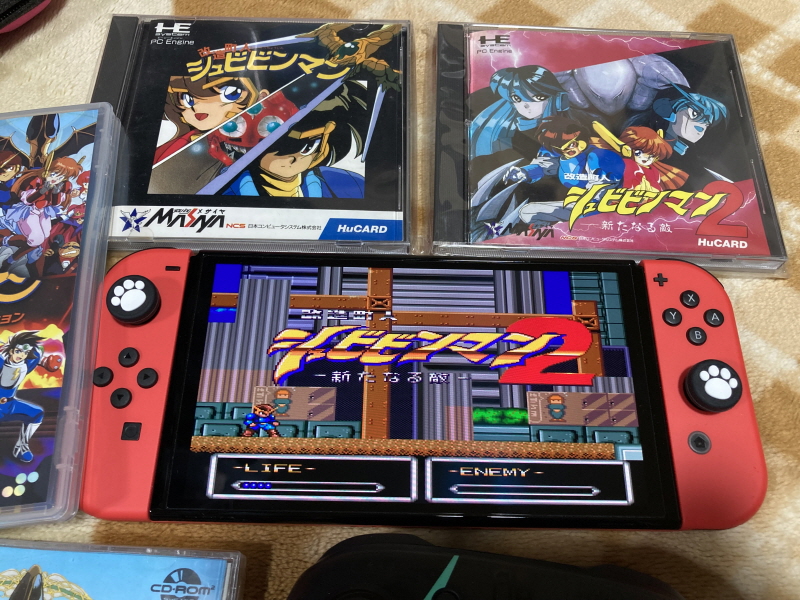 개조정인(改造町人) 슈비빈맨(シュビビンマン) 컴플리트 콜렉션_51.jpg