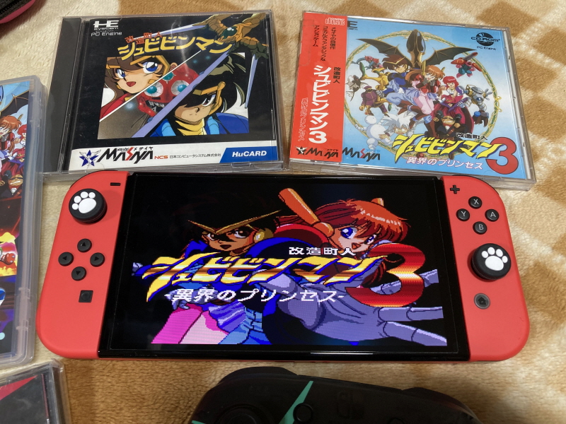 개조정인(改造町人) 슈비빈맨(シュビビンマン) 컴플리트 콜렉션_53.jpg