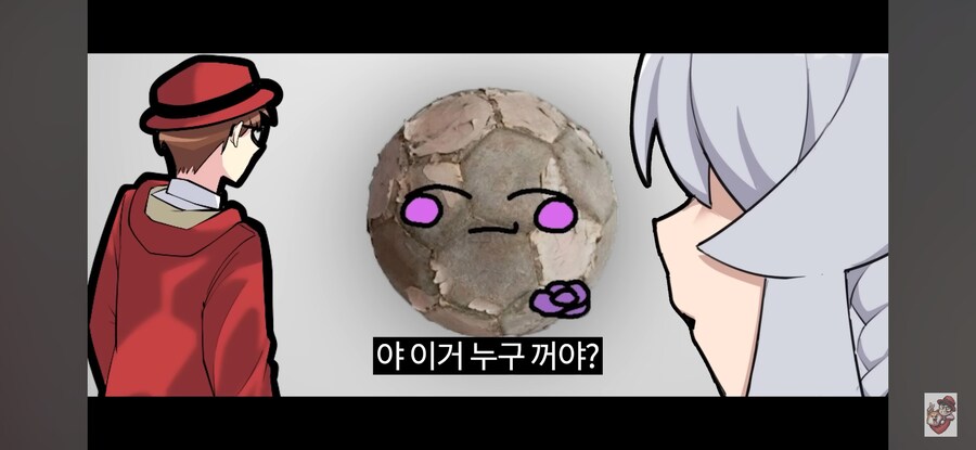 인방) 어느 여자 스트리머가 당하는 취급_6.jpg