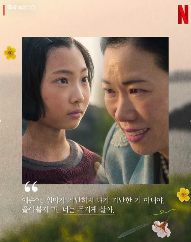 요즘 현대문학_2.webp
