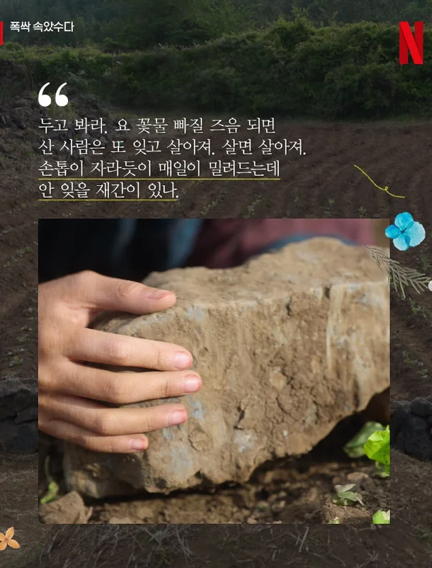 요즘 현대문학_3.webp