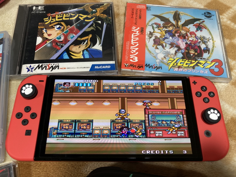 개조정인(改造町人) 슈비빈맨(シュビビンマン) 컴플리트 콜렉션_60.jpg