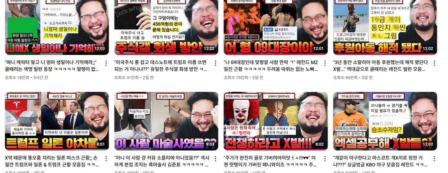 어떤 마술사의 공연 공지를 본 팬반응_6.jpg