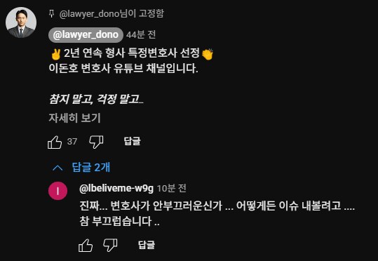 ㅇㅇㄱ) 슬슬 오늘 나온거 좀 정리 해 볼까_9.png