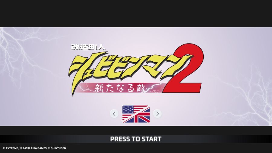 개조정인(改造町人) 슈비빈맨(シュビビンマン) 컴플리트 콜렉션_66.jpg