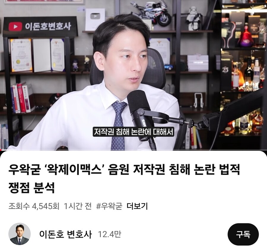 변호사도 건드리는 이파리들_1.jpg