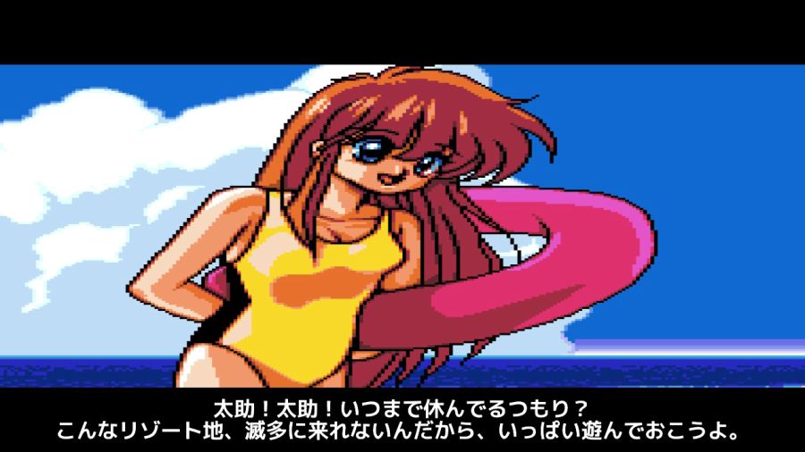 개조정인(改造町人) 슈비빈맨(シュビビンマン) 컴플리트 콜렉션_96.jpg