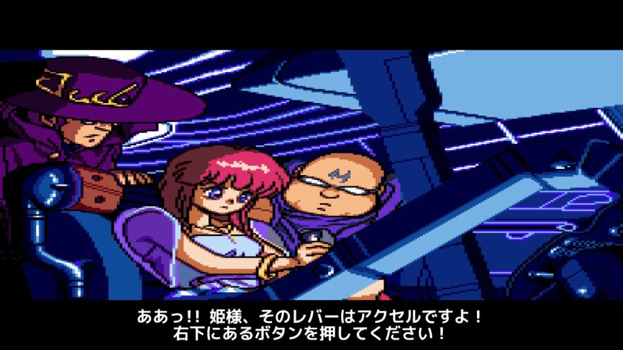 개조정인(改造町人) 슈비빈맨(シュビビンマン) 컴플리트 콜렉션_100.jpg