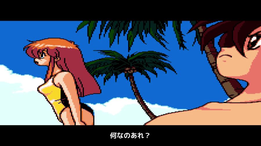 개조정인(改造町人) 슈비빈맨(シュビビンマン) 컴플리트 콜렉션_101.jpg