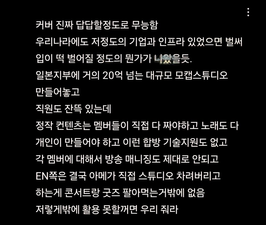 ㅇㅇㄱ) 오늘 정말 놀란게._10.jpg