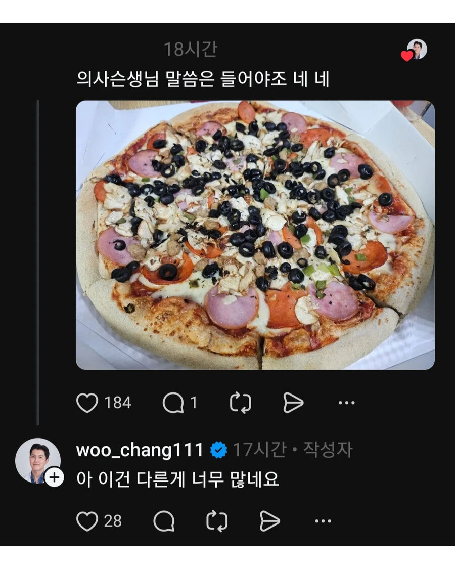 내과 의사쌤의 안주 추천_4.jpg