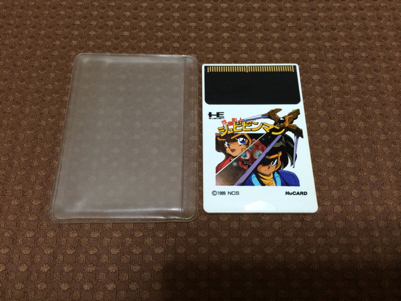 개조정인(改造町人) 슈비빈맨(シュビビンマン) 컴플리트 콜렉션_138.jpg