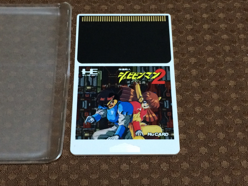 개조정인(改造町人) 슈비빈맨(シュビビンマン) 컴플리트 콜렉션_152.jpg