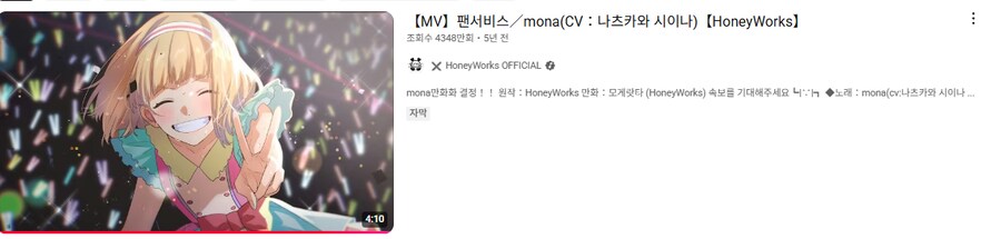 ㅇㅇㄱ) 팬서비스에 '' 묻히지 마라._1.png