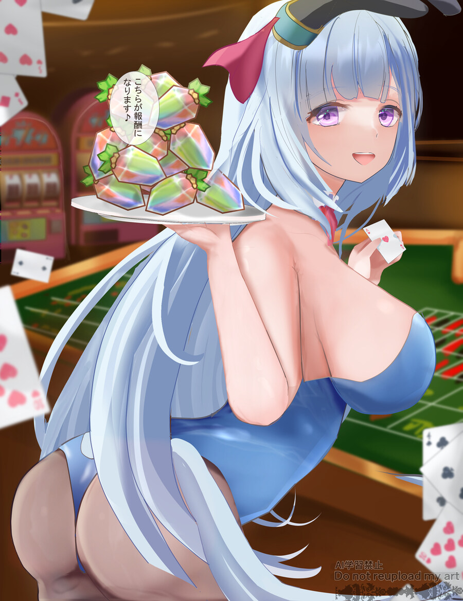 [말딸] 당 당 무슨 당~♡_1.jpg