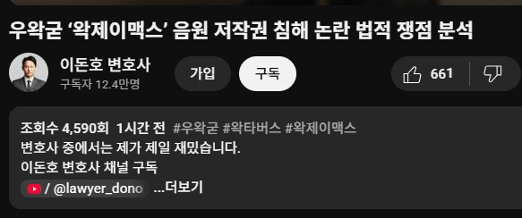 ㅇㅍㄹ)얘들은 오늘만사나
