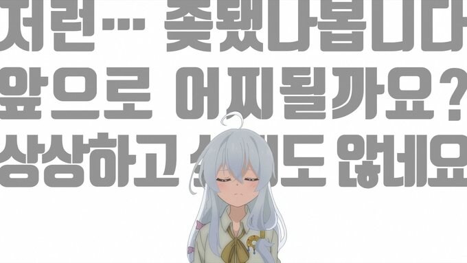 ㅇㅇㄱ 솔직히 그만 불탔으면 좋겠다_1.jpg