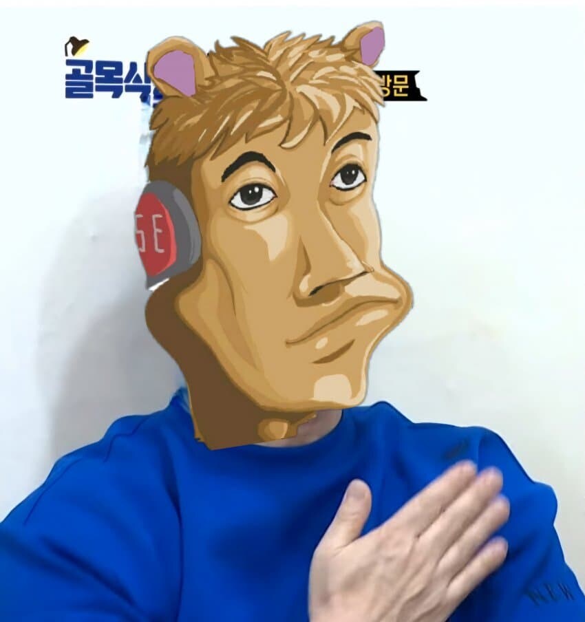 ㅇㅇㄱ)왜 '인싸,양지문화'라는 것에 집착하는가?에 관한 고찰_3.png