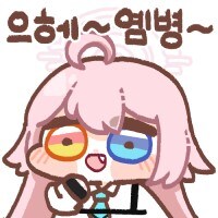 ㅇㅇㄱ) 현 시점 즐기는 게 적은 사람과 많은 사람의 차이_2.jpg