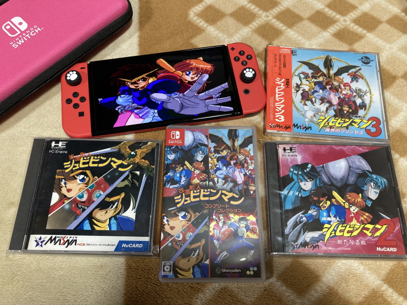 개조정인(改造町人) 슈비빈맨(シュビビンマン) 컴플리트 콜렉션_202.jpg