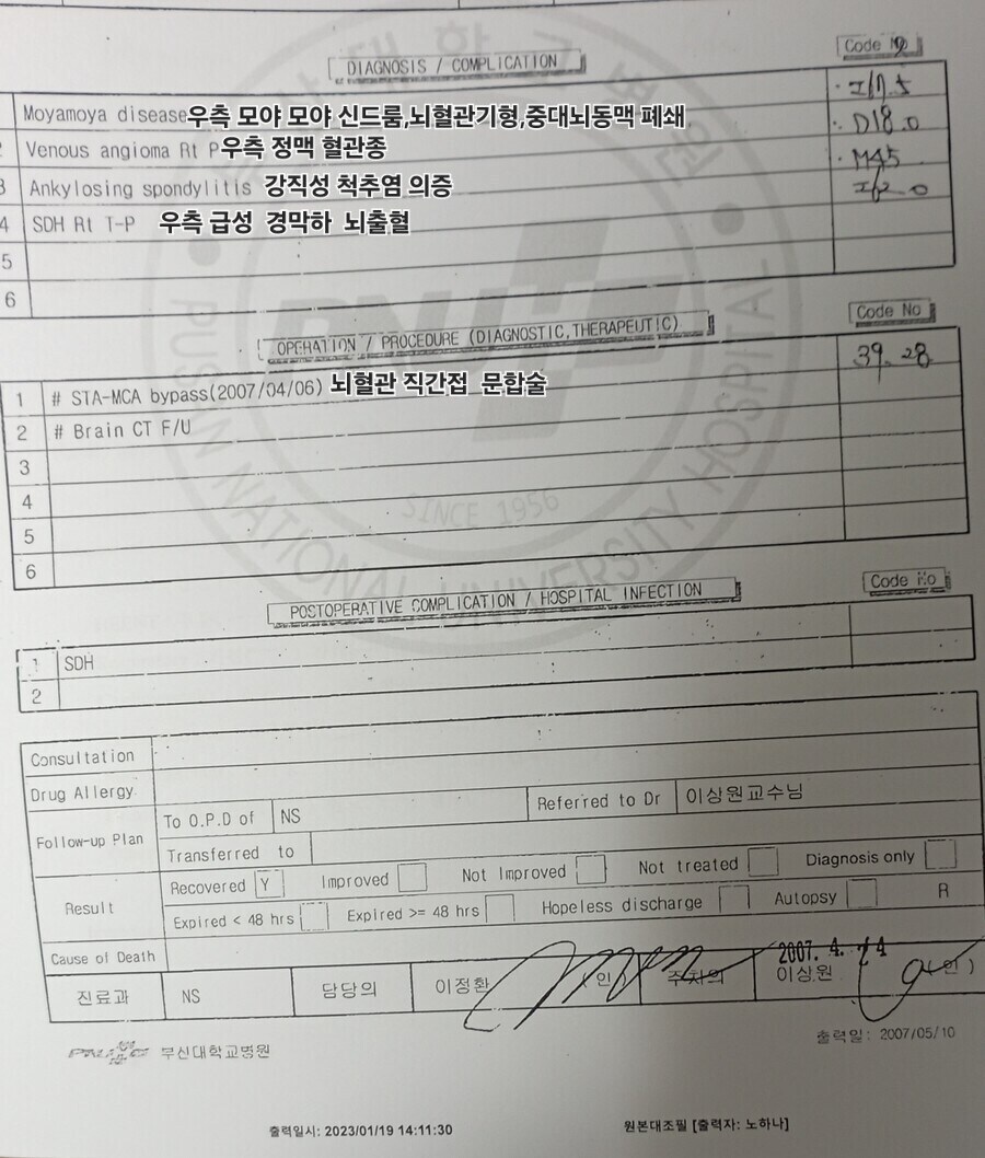 나 유덕화 보고 나서 20% 가챠 성공함_3.jpg