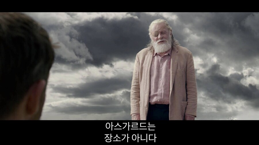 ㅇㅇㄱ)짝 팬덤이나 ㅇㅍㄹ 보면 이짤 생각남