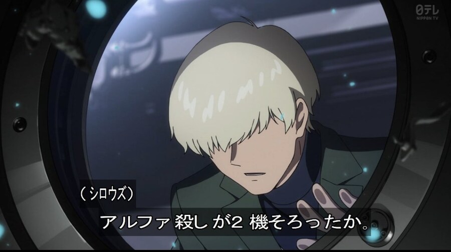 건담) 11화의 그놈_1.jpg