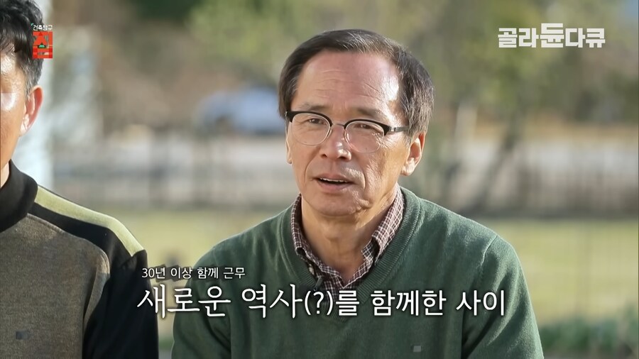 한 번쯤 상상해보는거_2.png