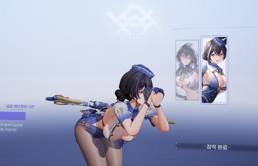 스노우브레이크) 시그너스 뽑았다_2.png